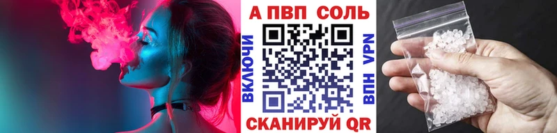 Купить наркотики Буинск СОЛЬ Марихуана