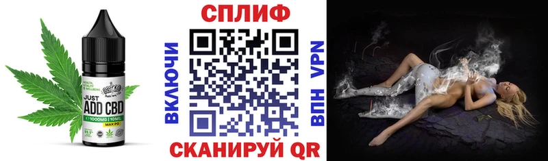 продажа наркотиков  Буинск  Canna-Cookies марихуана 