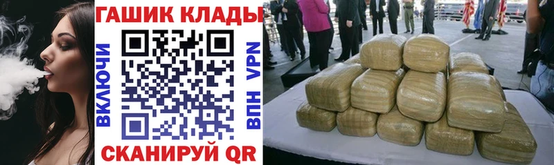 Гашиш 40% ТГК Буинск