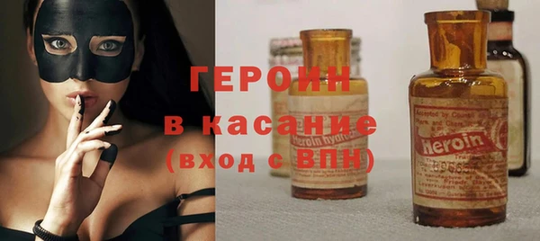 соль ск Баксан