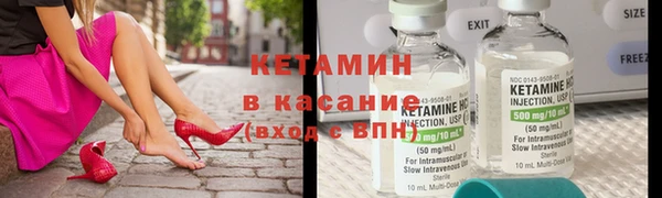 эйфоретик Балабаново