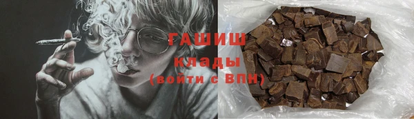 эйфоретик Балабаново