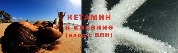 эйфоретик Балабаново