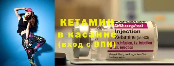 соль ск Баксан