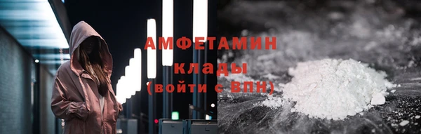 прущая мука Балахна