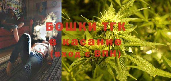эйфоретик Балабаново