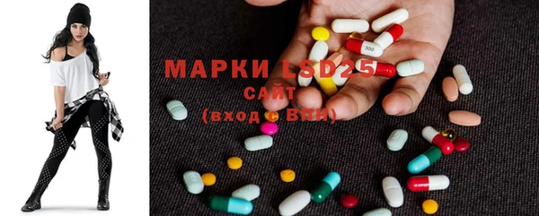 ECSTASY Приозерск