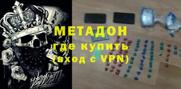 прущая мука Балахна
