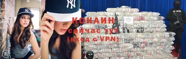 эйфоретик Балабаново