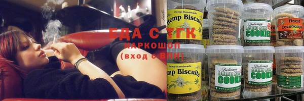 прущая мука Балахна