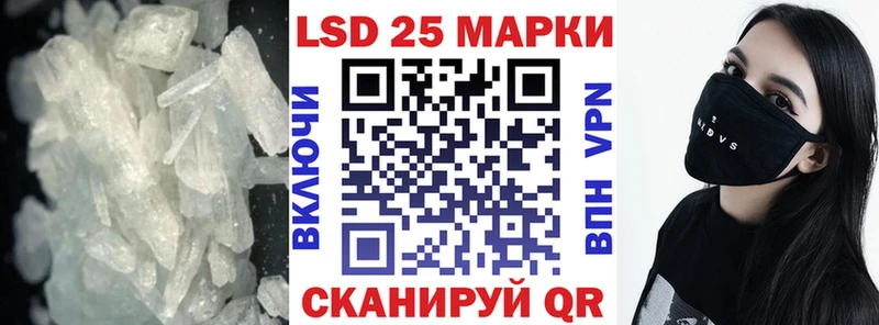 это телеграм  Буинск  ЛСД экстази кислота 
