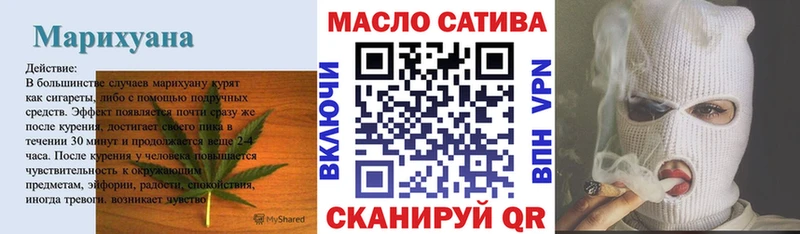 цена наркотик  Буинск  Дистиллят ТГК жижа 