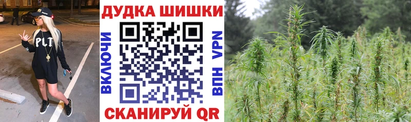 Каннабис гибрид Буинск